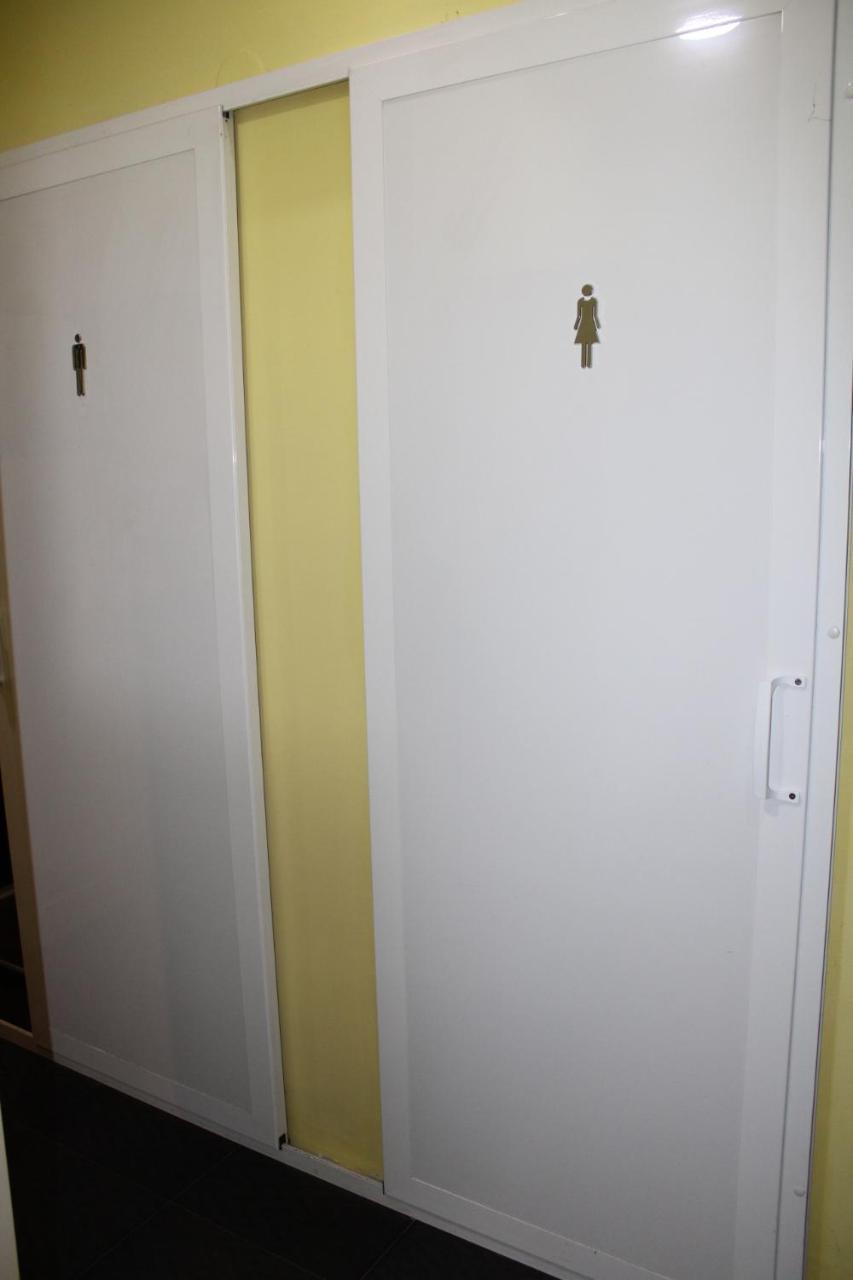 Parkside Getaway - Dianabad Apartment Sofia Exterior photo